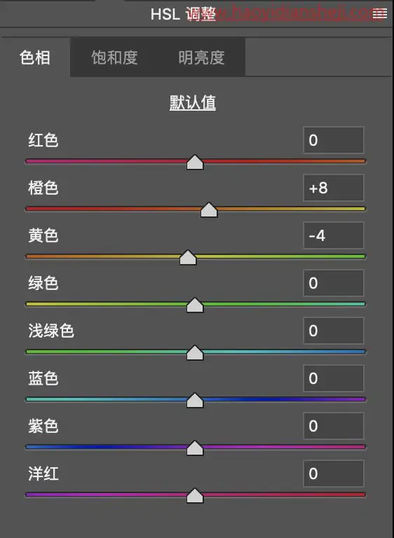 人像后期，通过PS制作春日油菜花的清新人像照片_www.haoyidiansheji.com