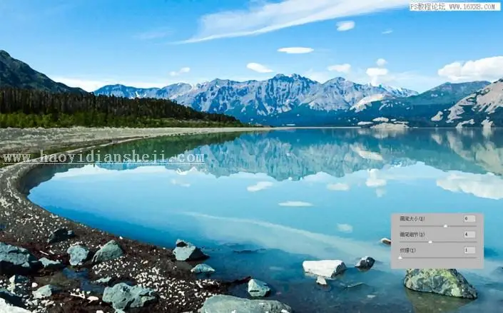 水彩效果，制作水彩画风景照片教程_www.haoyidiansheji.com