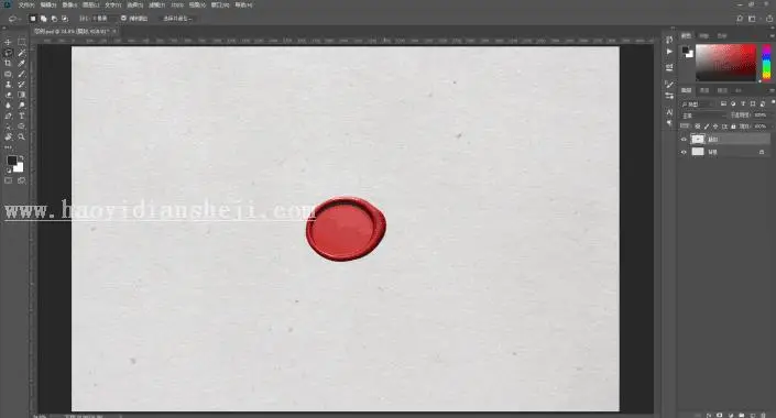 印章制作，用PS制作属于你的专属印记_www.haoyidiansheji.com