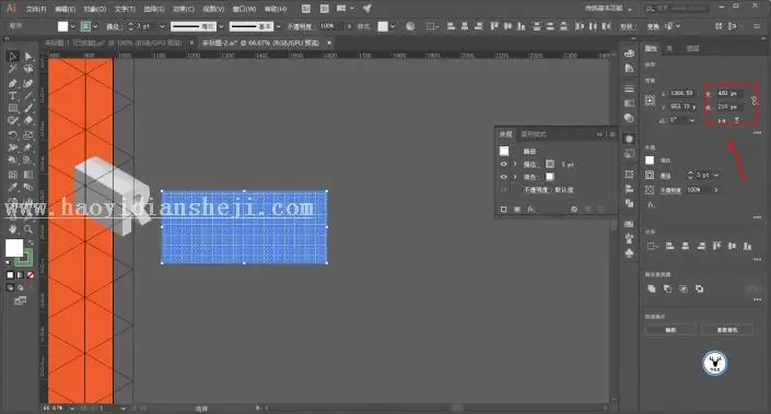 海报制作，用AI制作一幅素描卡通风格海报_www.haoyidiansheji.com