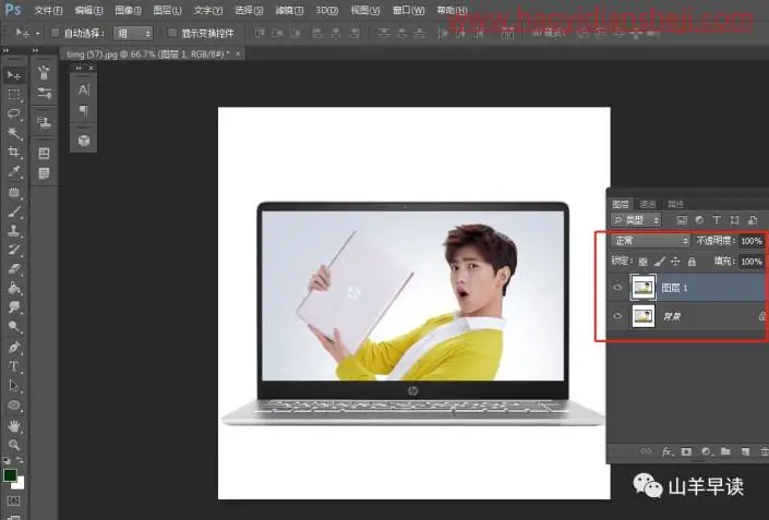 出屏效果，合成枪伸出电脑外的3D效果照片_www.haoyidiansheji.com