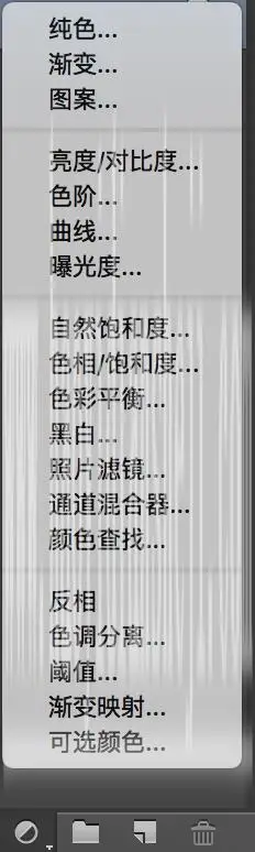 调色知识，PS中的调色工具大解析_www.haoyidiansheji.com