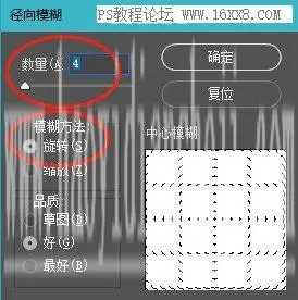 暖黄色，用PS把室外人像调出暖黄的艺术照片_www.haoyidiansheji.com