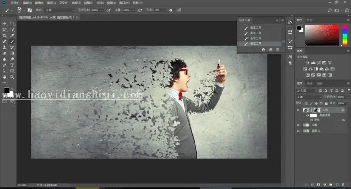 碎片效果，用PS制作仿电影效果的碎片人像_www.haoyidiansheji.com