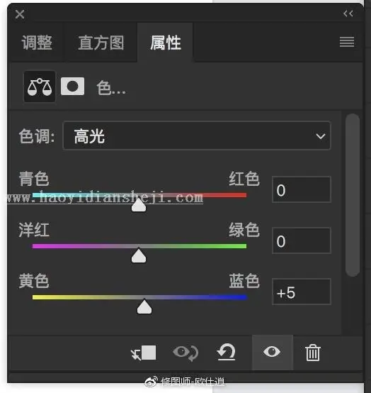 室内人像，室内写真美白修图教程_www.haoyidiansheji.com
