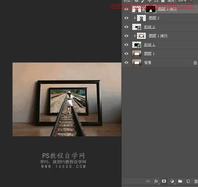 出屏效果，合成人沿着铁路走进画框_www.haoyidiansheji.com