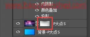 壁纸制作，用PS制作背景是文字的壁纸_www.haoyidiansheji.com
