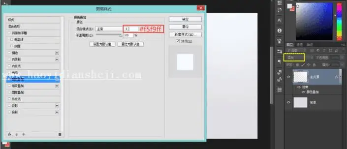宠物小精灵，设计宠物小精灵球主题图标_www.haoyidiansheji.com
