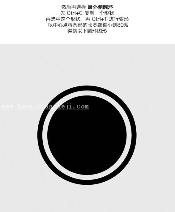 www.haoyidiansheji.com_03455G550-9.jpg