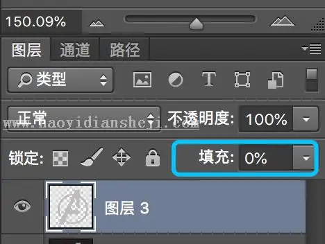 海报制作，用PS制作《复仇者联盟3》的海报_www.haoyidiansheji.com