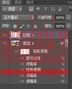 水彩效果，给风景照片打造水彩风格效果_www.haoyidiansheji.com