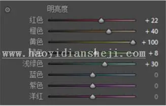 梦幻效果，用PS给外景照片添加唯美仙境感觉_www.haoyidiansheji.com