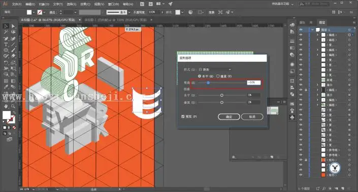 海报制作，用AI制作一幅素描卡通风格海报_www.haoyidiansheji.com