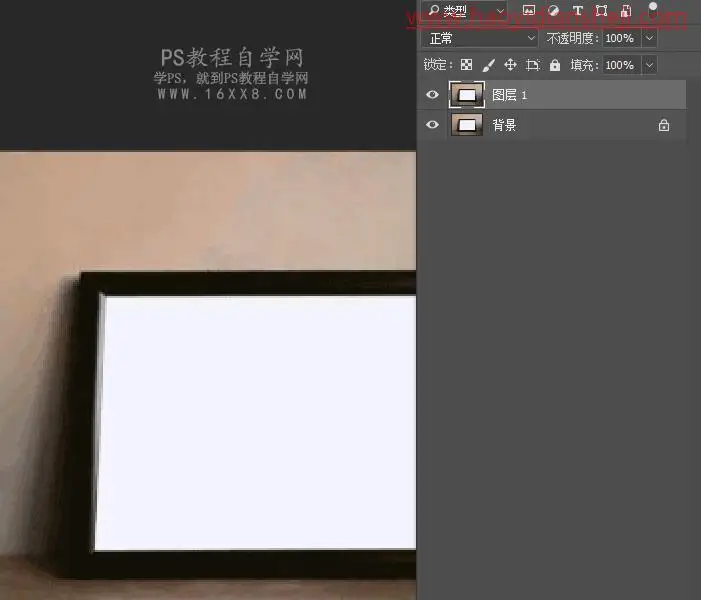 出屏效果，合成人沿着铁路走进画框_www.haoyidiansheji.com
