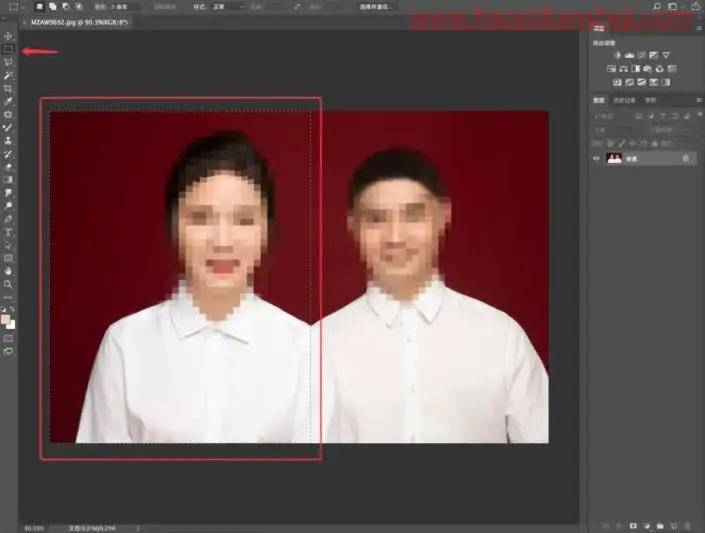 证件照，给结婚证上“女大男小”的照片进行修饰_www.haoyidiansheji.com