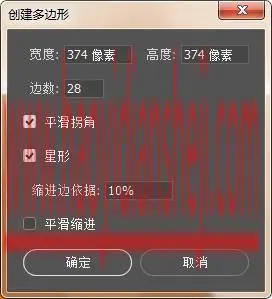 转手绘，手把手教你制作一款逼真的中秋月饼_www.haoyidiansheji.com