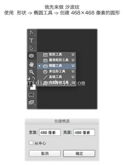 www.haoyidiansheji.com_03455K340-3.jpg