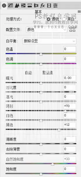 色调统一，仿欧美人像的色调统一教程_www.haoyidiansheji.com