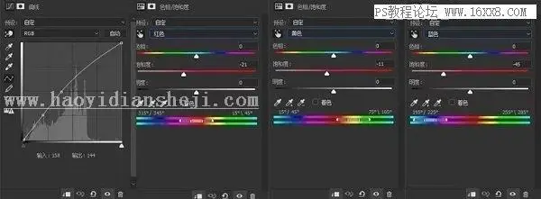 工笔画，用PS制作古典中国范的工笔画人物效果_www.haoyidiansheji.com