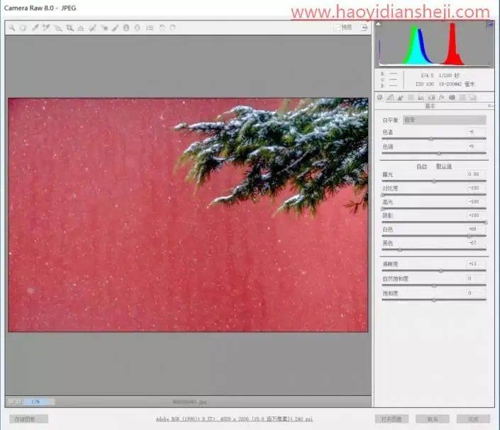下雪效果，制作大学纷飞的动态下雪效果_www.haoyidiansheji.com