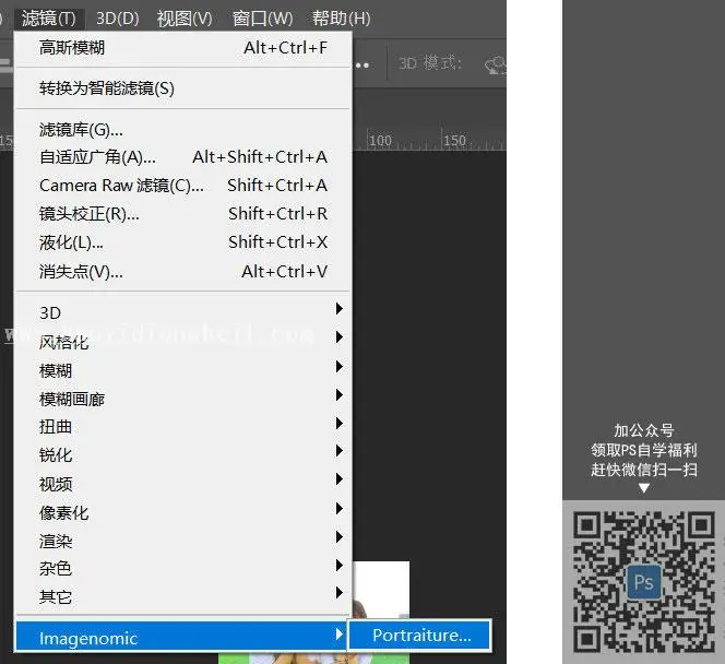 毕业照，小清新毕业照的调色及天空的合成方法_www.haoyidiansheji.com
