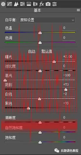 电影色调，在PS中调出把普通街景照片调出电影色调_www.haoyidiansheji.com