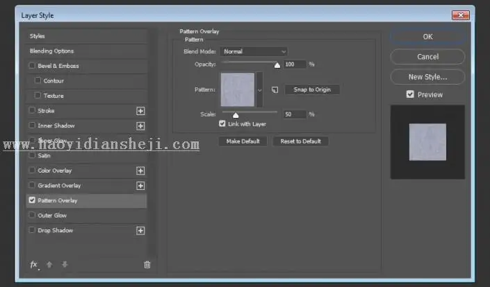 3D功能，通过PS的3D功能制作沙发上的靠枕_www.haoyidiansheji.com