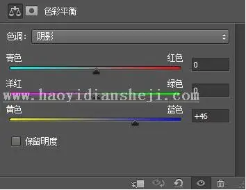 街道风景，调出日系街景照片教程_www.haoyidiansheji.com
