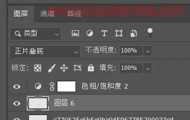 创意合成，合成一种创意的西瓜皮创意效果_www.haoyidiansheji.com