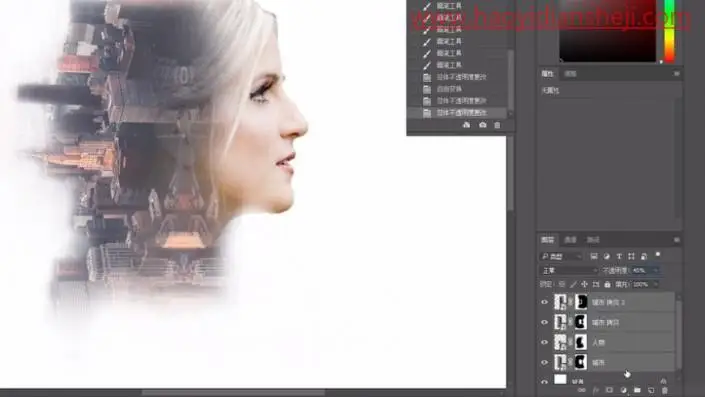 海报制作，制作人与高楼结合的多重人像海报_www.haoyidiansheji.com