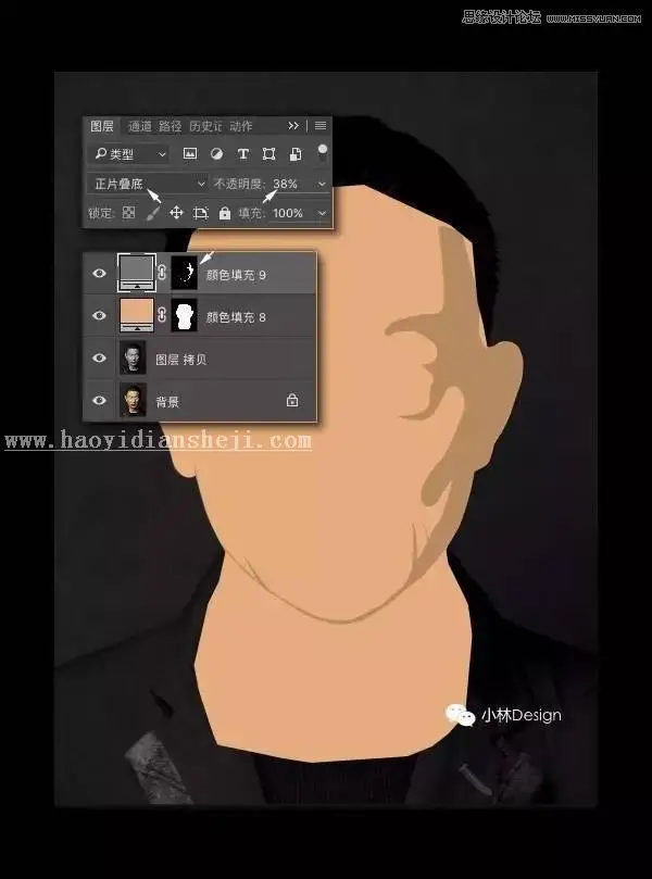矢量效果，用PS把刘德华的照片变成矢量图_www.haoyidiansheji.com
