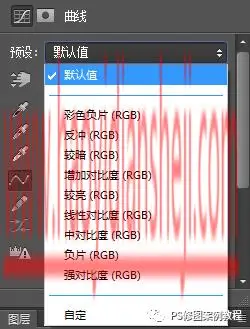 工具运用，通过具体操作实例来掌握PS中的曲线工具如何使用_www.haoyidiansheji.com