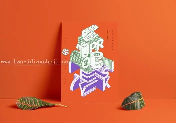 海报制作，用AI制作一幅素描卡通风格海报_www.haoyidiansheji.com