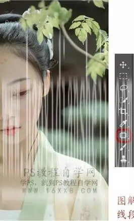 古风后期，用LR和PS把古装人像变的更加通透和干净_www.haoyidiansheji.com