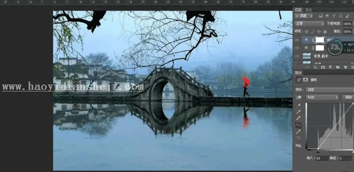 曲线修图，用曲线调整灰暗照片的使用方法_www.haoyidiansheji.com