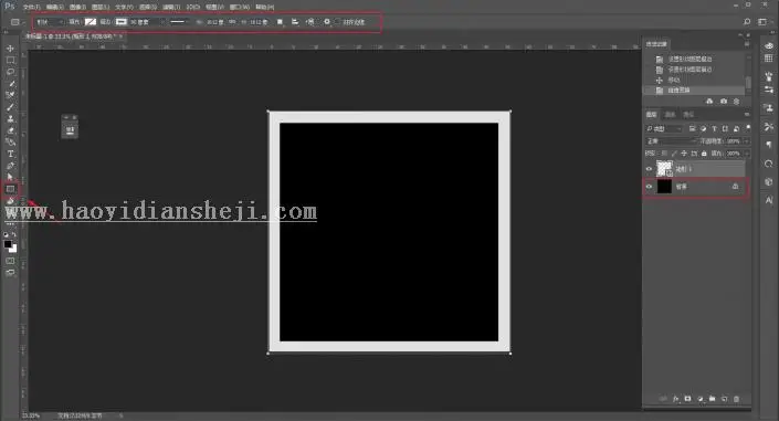 德罗斯特效应，用PS轻松打造无限循环照片效果_www.haoyidiansheji.com