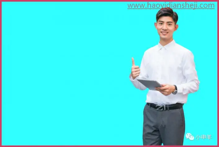 抠人物，抠出帅气男老师的校园摄影图_www.haoyidiansheji.com