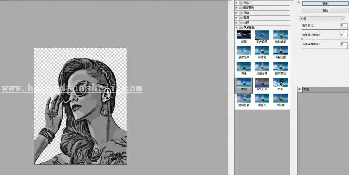 漫画效果，通过PS制作复古漫画肖像效果人像_www.haoyidiansheji.com