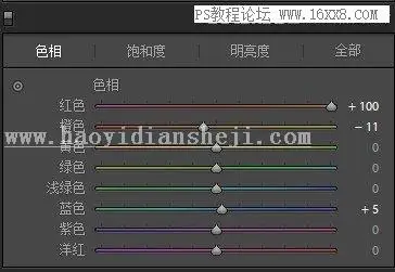 城市风景，用PS和LR结合制作冷色调的城市风景照_www.haoyidiansheji.com