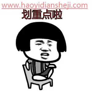 郊区风景，如何修出通透清晰的风景照_www.haoyidiansheji.com