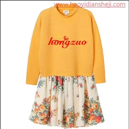 图案制作，在PS中给有褶皱的衣服加图案_www.haoyidiansheji.com