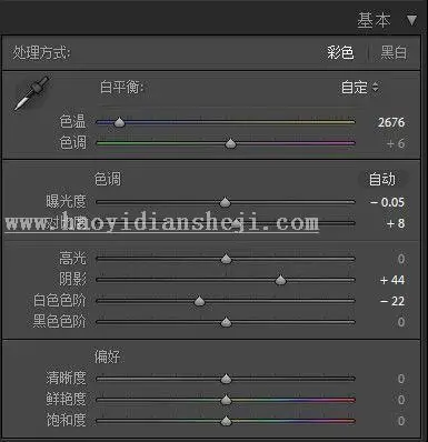 复古色，用PS调出室内人像情绪片的复古色调_www.haoyidiansheji.com