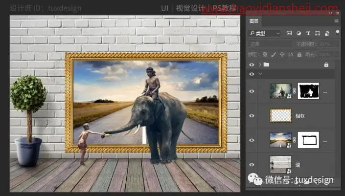 创意合成，制作一张大象从壁画中走向现实的场景_www.haoyidiansheji.com