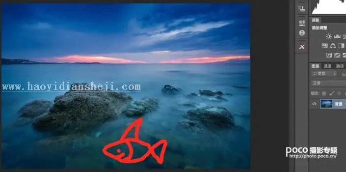 基础知识，掌握图层与蒙版相关知识_www.haoyidiansheji.com