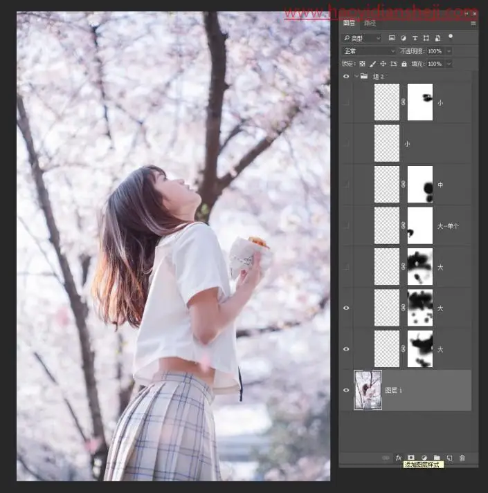 人像调色，用PS制作甜美的外景樱花人像_www.haoyidiansheji.com