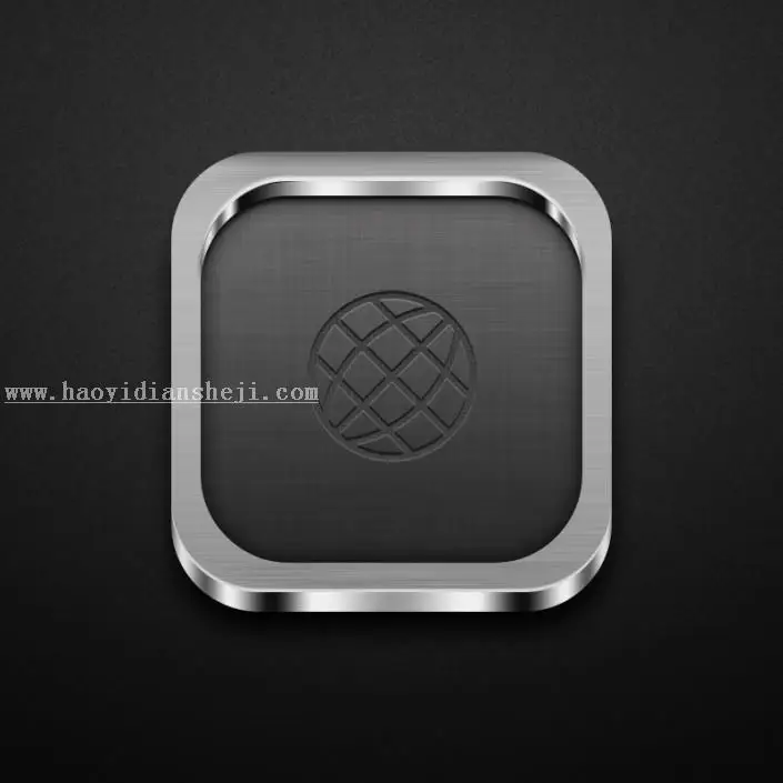 UI教程，设计金属质感的UI图标教程_www.haoyidiansheji.com