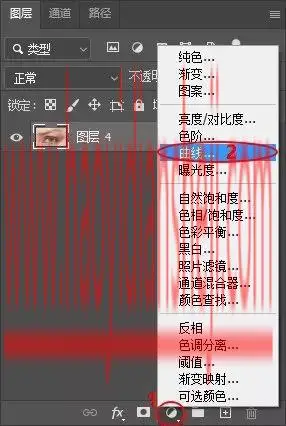眼睛美化，给眼睛进行美化令其更加灵动_www.haoyidiansheji.com