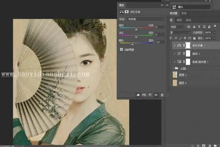 工笔画，用PS给人物制作工笔画艺术效果_www.haoyidiansheji.com