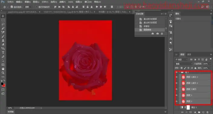 火焰效果，制作一款逼真的火焰效果玫瑰花_www.haoyidiansheji.com
