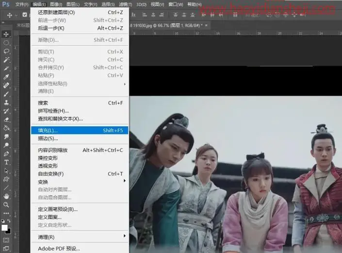 拼图效果，制作电视剧拼图效果照片_www.haoyidiansheji.com